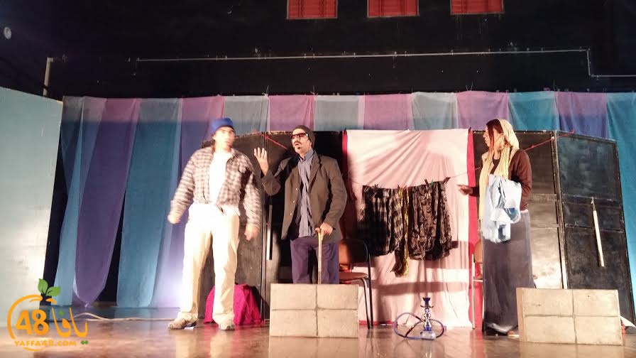 masra7iya lud a (1).jpg